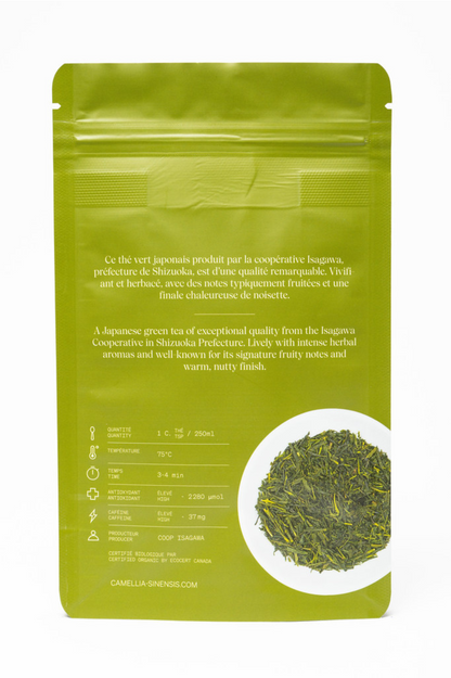 Thé - Sencha Nagashima - Camellia